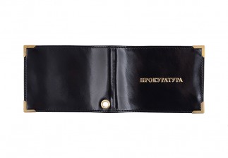 Прокуратура